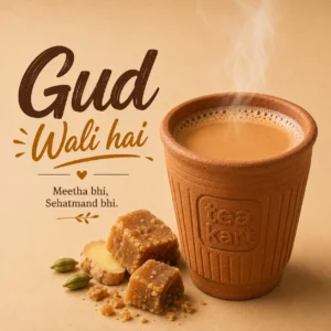 Gud Wali Chai